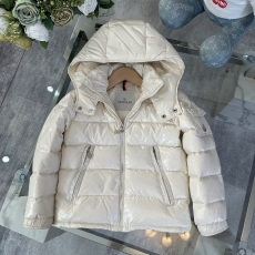 Moncler Kids